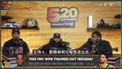 如願了！蒂格：火箭用傑倫-格林換杜蘭特不虧 再加小賈不行
