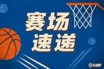 真&middot;又帅又能打！😈弗菲满弓隔人炸扣 震惊场边队友