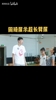 静态天赋太夸张了！周琦早期节目上展示臂展震惊女主持！