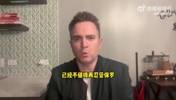 美记：保罗希望别人能以他的方式看待比赛，但快船不想再忍受了！