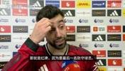 无争议！B费：VAR只是检查是否红牌，主裁马上告诉我点球是确定的