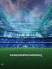 想主场作战？欧足联提议欧美杯移师伯纳乌，被南美足联拒绝！