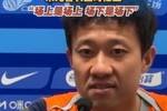 宋龙：面对老东家泰山很激动，但到了场上寸土必争