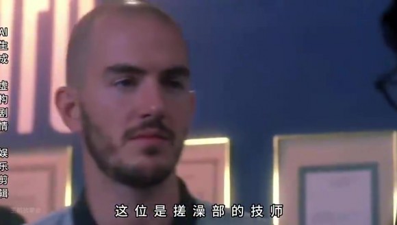哈哈哈笑死🤣网友曾用《破坏之王》名场面恶搞文班爆锤雷霆