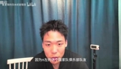 王楚淇评库库雷利亚：明着跳反希望恩佐加盟皇马，不尊重切尔西