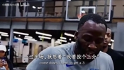 格林教育後輩:"在還沒証明自己之前，少抱怨，拿出實力再說話"